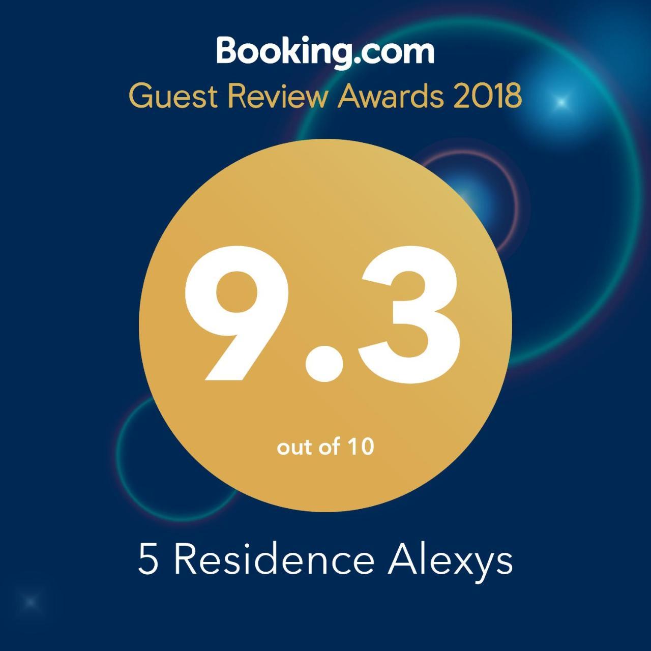 Alexys Residence 5 ياش المظهر الخارجي الصورة